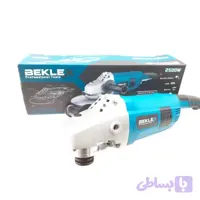 فرز سنگبری بکلکس مدل BT-AG2500