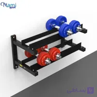 رک دمبل دیواری خانگی 2 طبقه Home wall کد kv1233