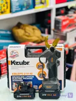 قیچی شارژی زوبر مدل K10031 ولتاژ ۲۱ ولت حسگر دار
