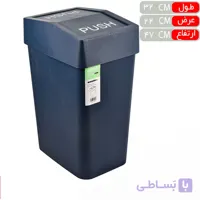 سطل بادبزنی 25 ليتری دومان – خرید عمده