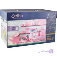 سرویس جهیزیه 75 پارچه عروس زیباسازان