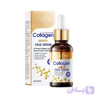 سرم لیفتینگ و ضد چروک حاوی کلاژن سادور – 30ml