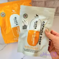 صابون گلوتاتیون صورت کره ای اصلی تک و عمده