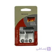 تیغه یدک ماشین اصلاح موزر مدل 0000-7950