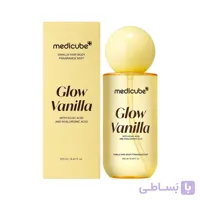 میست خوشبو کننده مو و بدن Glow Vanilla مدی کیوب