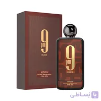 عطر 9 پی ام الکسیر افنان