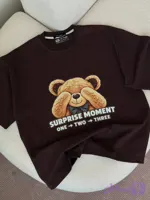 تیشرت ماکان طرح Surprise Teddy