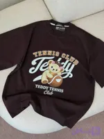 تیشرت ماکان Teddy Tennis