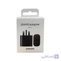 کلگی شارژر SAMSUNG مدل 25W ویژگی SUPER FAST CHARGE