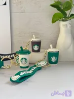 جاکلیدی سیلیکونی استارباکس لیوانی