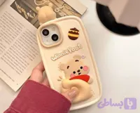قاب وینی پو پروتز