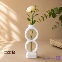 گلدان دکوراتیو دو حلقه