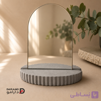 پایه آینه دکوراتیو شیاردار