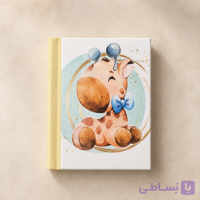 آلبوم عکس کودک چرمی سرمه‌ای 10×15