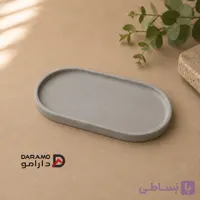 سینی دکوراتیو بیضی