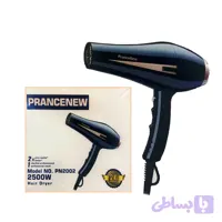 سشوار حرفه ای پرنس نیو PRANCENEW مدل PN2002 - هلیا