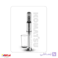 گوشت کوب کوماتسو مدل KJ-1731  | موتور فلزی و توان ۱۸۰۰ وات