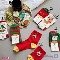 جوراب نیم ساق کریسمس بوکله