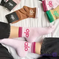 جوراب نیم ساق دو کش الو