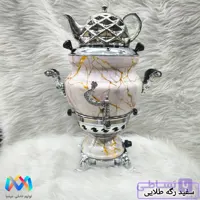 سماور گازی 6 لیتری طرح ماربل ضمانت دار