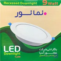 پنل ال ای دی 9 وات