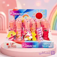 لیپ گلاس تیوپی شاین دار آویز دار ریموکو کد R1945