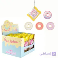 بالم لب طرح دونات کوین اند کوکو کد KC1236