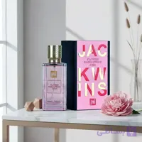 ادکلن زنانه ای ایکس نیهیلو لاست این پارادایس جانوین 100 میل