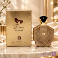 ادکلن زنانه بیلی ایلیش ایلیش طلایی جانوین 100 میل
