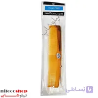 شانه اصلاح مدل S1