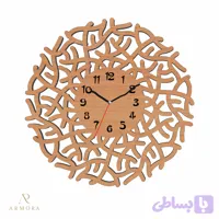 ساعت دیواری لوکس آرمورا مدل Nestwood
