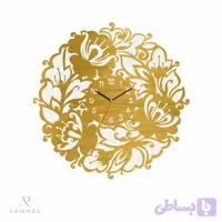 ساعت دیواری لوکس آرمورا مدل Floria