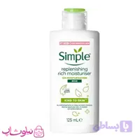 کرم آبرسان سيمپل مدل ریچ Simple Rich حجم 125 ميل