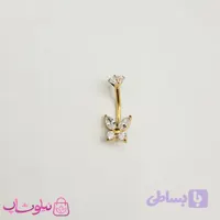 پیرسینگ ناف مدل پروانه/ گل طلایی رنگ نگین سفید کد 310