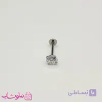 پیرسینگ گوش نگین دایره پایه نقره ای قفل تخت در 4 سایز