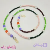بند عینک دستساز برند N&SH مدل مهره های رنگی کد 200
