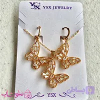 ست گردنبند و گوشواره دخترانه YSX پروانه طلایی کد 7991
