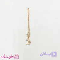 آویز ساعت زنانه ysx طرح ماه طلایی کد 899