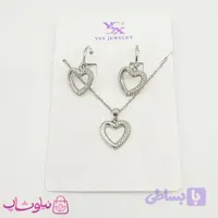 نیم ست دخترانه YSX مدل قلب نقره ای کد 1791-4