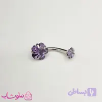 پیرسینگ ناف استیل نقره ای رنگ طرح گل بنفش کد 149