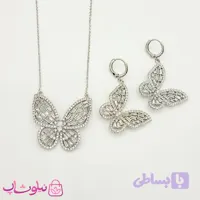 نیم ست دخترانه YSX طرح پروانه نقره ای کد 5997