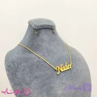 گردنبند اسم نادر Nader انگلیسی