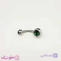 پیرسینگ ناف استیل نقره ای مدل نگین سبز