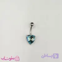 پیرسینگ ناف استیل نقره ای رنگ مدل قلب آبی هفت رنگ کد 229