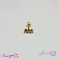 پیرسینگ گوش دخترانه طرح سه نگین سفید کد 110