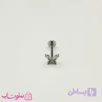پیرسینگ گوش مدل پروانه سفید کوچک کد 249
