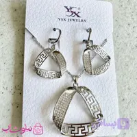 نیم ست نقره زنانه مدل ورساچه