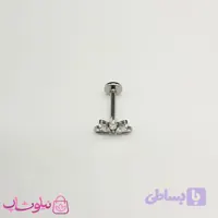 پیرسینگ گوش سه نگین با قفل تخت مدل تاج یا گل کد 199