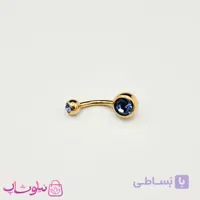 پیرسینگ ناف استیل طلایی مدل نگین آبی