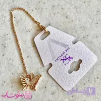 آویز ساعت زنانه وای اس ایکس طرح پروانه کد 1991